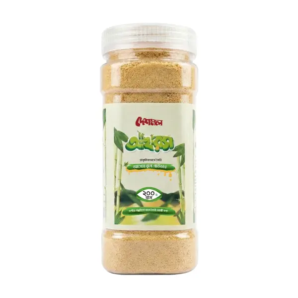 Akhros Sugarcane Juice Powder 200gm
