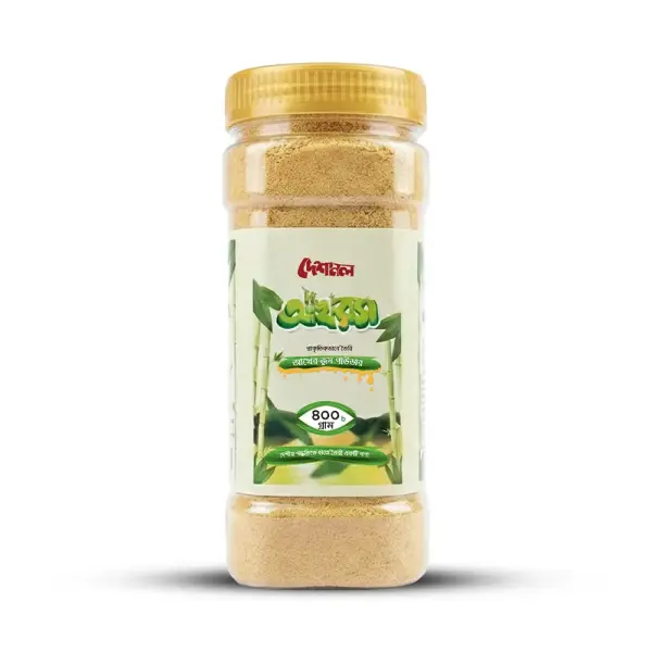Akhros Sugarcane Juice Powder 400 gm