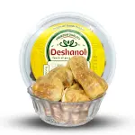 Sukkari Mufattal Premium Dates (Sukkari Mufattal Khejur) - 1 Kg