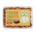 Sukkari Rotab Premium Dates (Sukkari Rotab Khejur) - 500gm